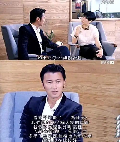 人设崩塌又上热搜,和王菲谈恋爱的谢霆锋是真的不酷还是找到真我?