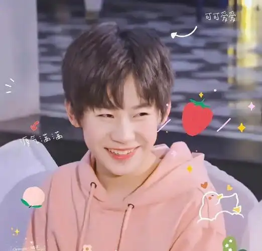 张真源严浩翔小时候合照#一些童年时期的张真源~软萌可爱的小张张