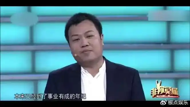 突发非你莫属李晨被判入狱20个月虚构北大人设被揭穿愤而报复