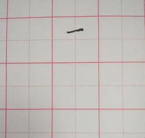 万一共有三个笔画,但是笔顺却很容易搞错,那么万字笔顺怎么写呢?