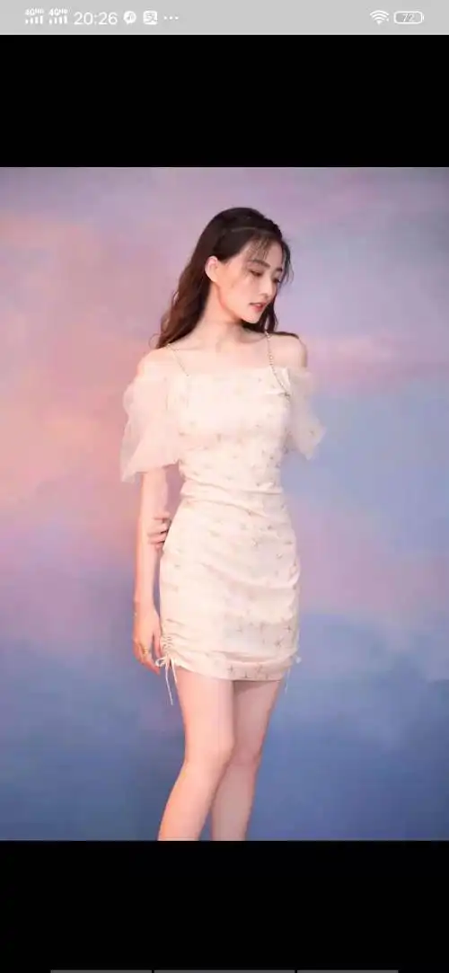 2021夏季新款徐璐明星同款连衣裙时尚星星纱抽褶一字领仙女裙