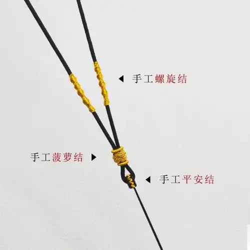 女款黑色项链手工编织绳高端黄金佛头蜜蜡唐卡玉吊坠编织挂绳男士