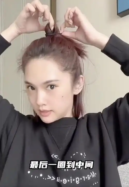 短发耳侧编发,侧辫子的短发也可以很时尚(杨丞琳亲授"短发丸子头"简易