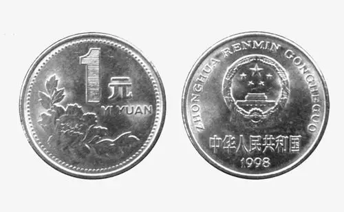 1元硬币png透明素材