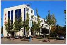 莱阳市第九中学|2|15