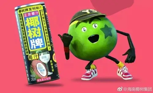 椰树又换广告了简直就是设计界的泥石流