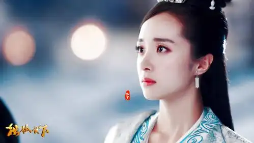 独孤天下 胡冰卿 伽罗