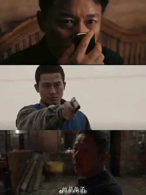 08开播)  78类型:犯罪/悬疑  9215时长:共12集  96主演:欧豪