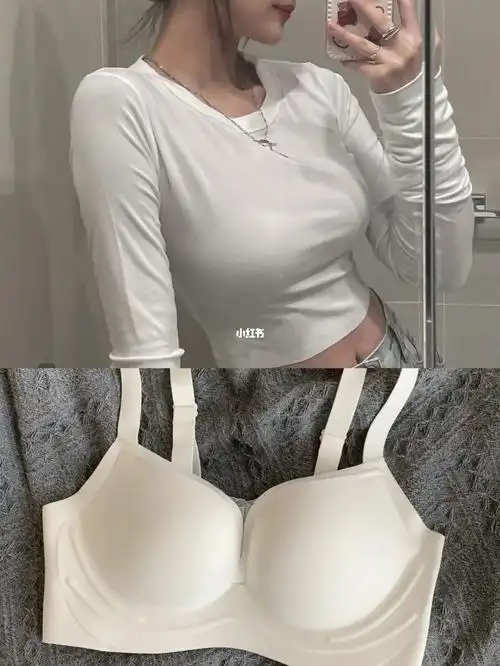 小胸妹纸请闭你们眼入吧! 一秒升杯