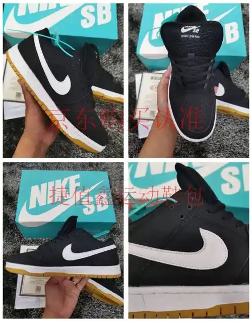 nike耐克王一博同款dunklow灰蓝灯芯绒复古休闲男女板鞋ins鞋子男百搭