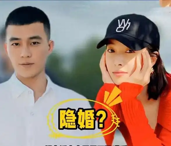 宋茜与欧豪的秘密婚姻传闻再次引发热议.