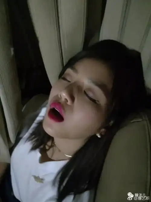 陈妍希张嘴睡觉唐艺昕睡觉流口水女明星们你们的偶像包袱呢