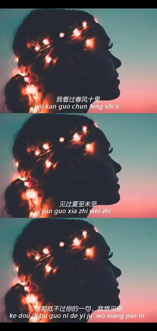 三格- 堆糖,美图壁纸兴趣社区