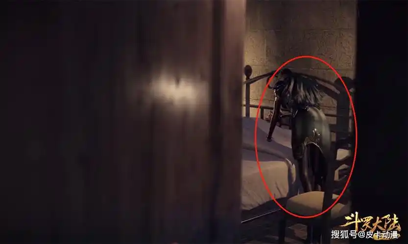 斗罗137集:柳二龙罕见曝光全身照,大长腿好惊艳,太完美了