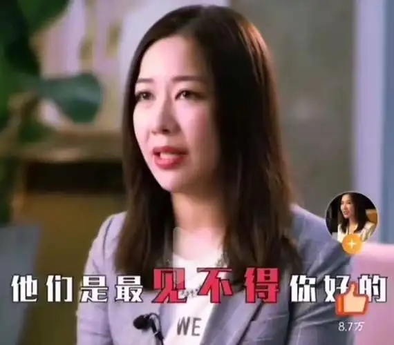 "二二七事件"后,"抹黑"肖战的都是哪些人?