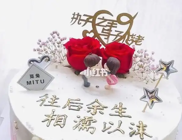 结婚20年被称为瓷婚,是因为瓷器精美别致,珍贵无比.