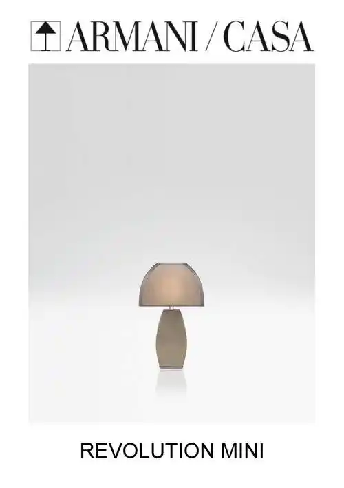 阿玛尼家具设计