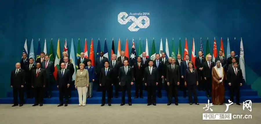 习近平出席g20布里斯班峰会领导人集体合影