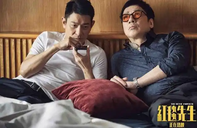 影响最大的就是刘德华,因为电影成本如此高,跟刘德华拿走6000万片酬有