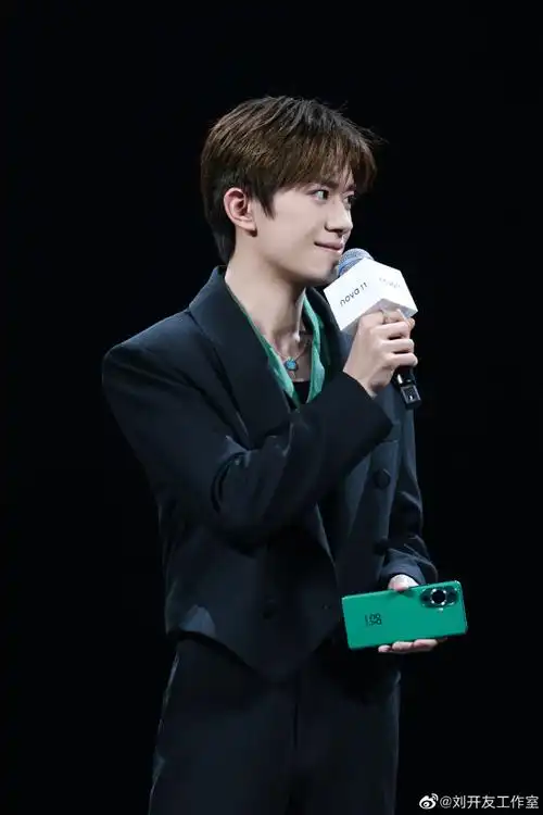 华为nova11##华为nova11系列今日发布##易烊千玺华为nova全球代言人