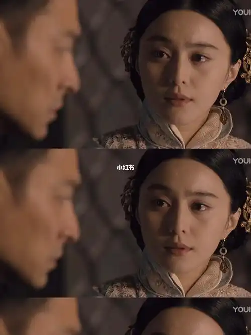 《新少林寺》范冰冰_少林寺_范冰冰_仙女_影视_影视混剪(视频)