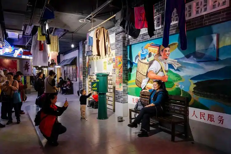 成都80年代生活场景