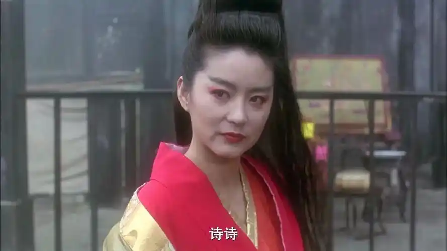 笑傲江湖之东方不败任我行和令狐冲大战会葵花宝典的东方不败林青霞