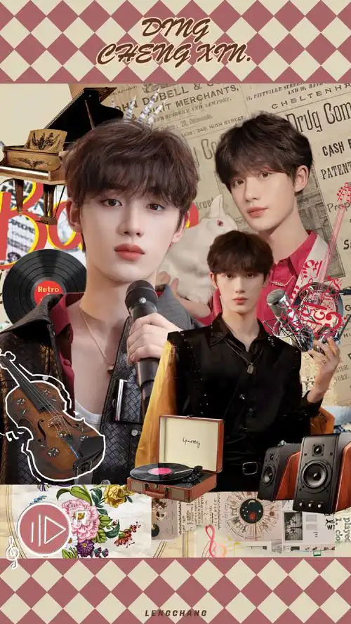 丁程鑫超话78#丁程鑫 十阶揽月拥星光#【十周年联合产出-年度复盘