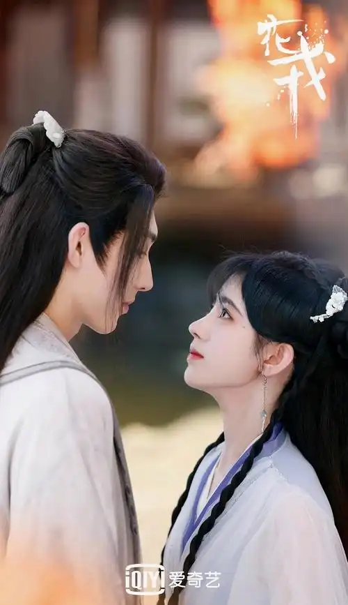 古装爱情电视剧(值得n刷的古装电视剧推荐) | 壹视点