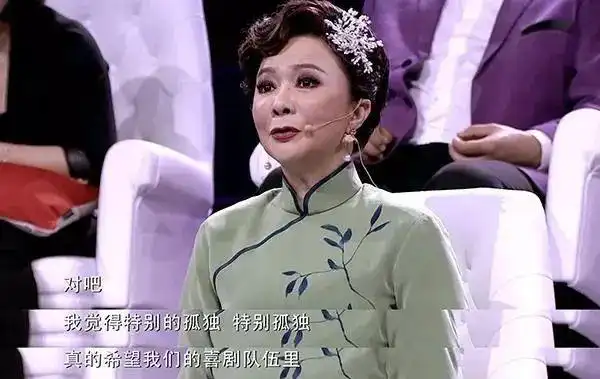 蔡明年轻时素颜照惊艳到我了