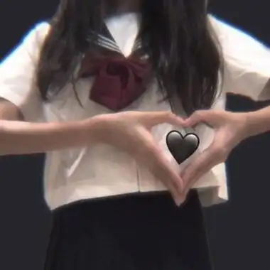 爱心手势头像女生 女生头像图片大全 -【爱个性】