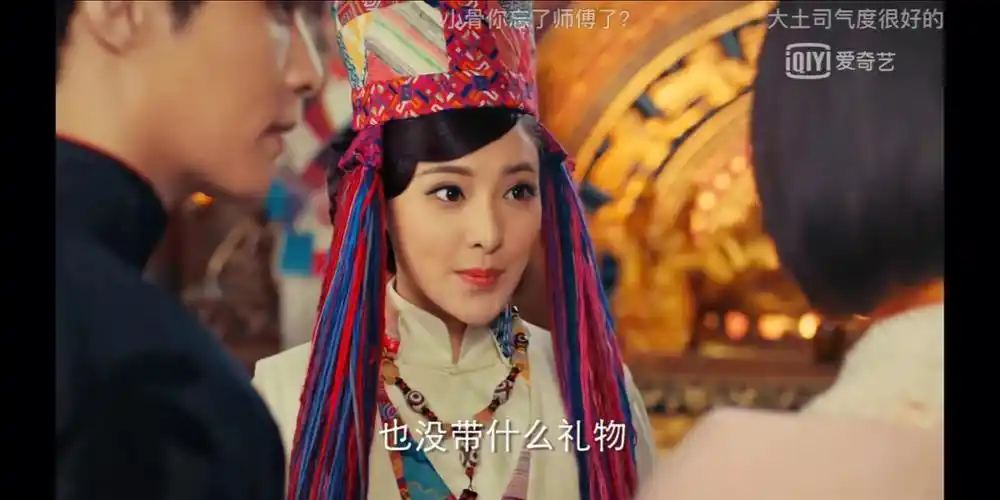 原来老九门的大土司就是君九龄诶