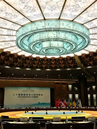 杭州国际博览中心体验g20峰会主会场