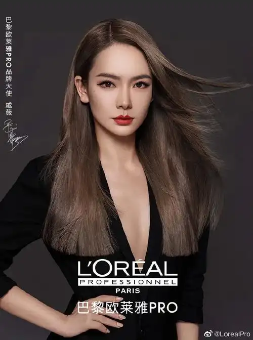 王一博成首个代言保险的流量明星代言表现如何