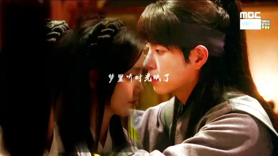 【林允儿×洪宗玄】王在相爱 麟珊cp