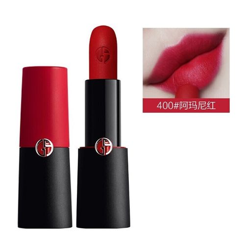 armani阿玛尼口红挚爱黑管哑光雾面显色唇膏4g圣诞节礼物李佳琦推荐