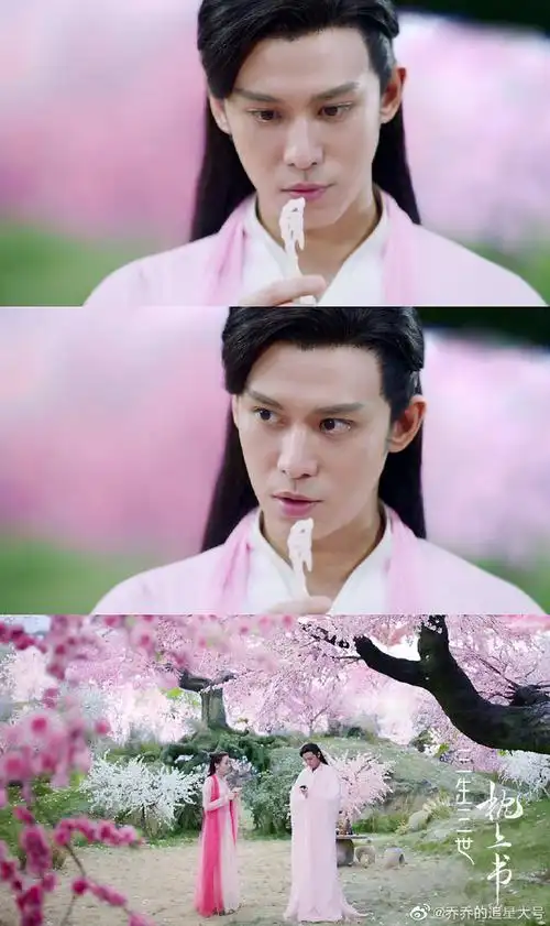 电视剧三生三世枕上书##陈楚河古装