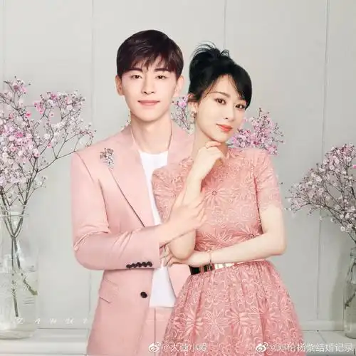 2021年3月4日,邓伦在邯郸,杨紫在三亚,还.