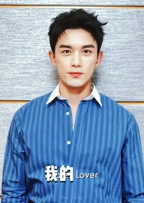 05#吴磊#06#吴磊骑有此理