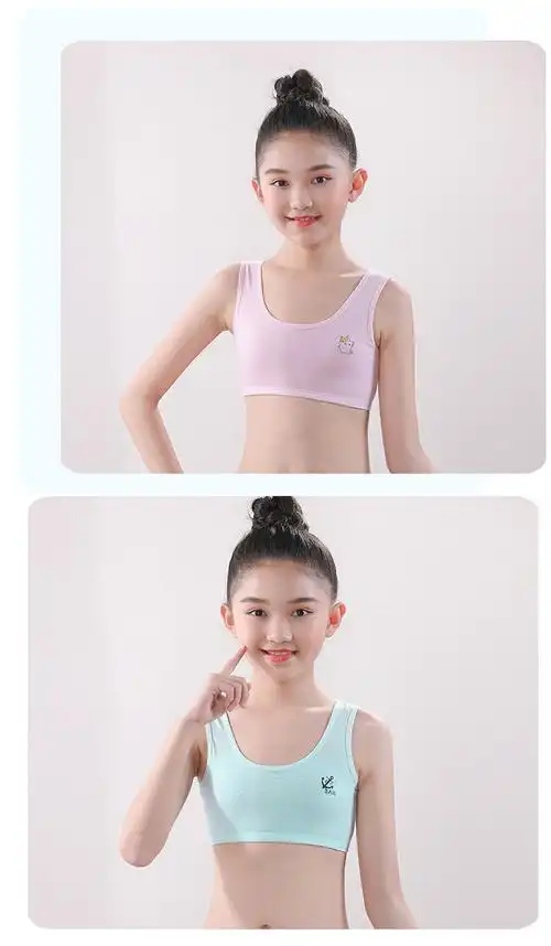 高品质少女发育期文胸2021秋季新款新疆棉814岁女童内衣发育初期学生
