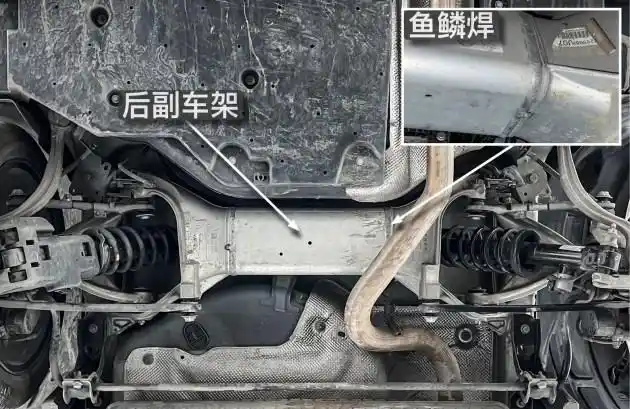 后悬架亮点颇多标致508l底盘解析