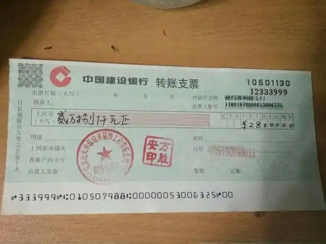 辨别真假-x系列-vivo智能手机v粉社区