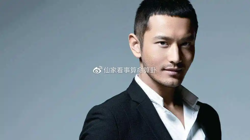 中餐厅否认刻意剪辑黄晓明#明星面相解说:黄晓明面相分析