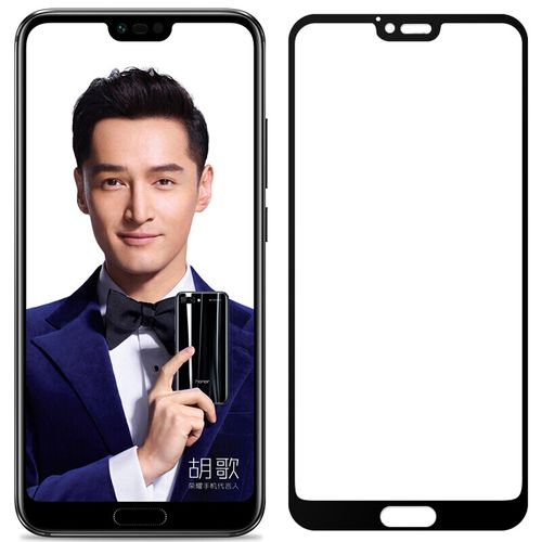 [买2送手机壳]轻万适用华为荣耀10钢化膜honor10全屏丝印黑色honor