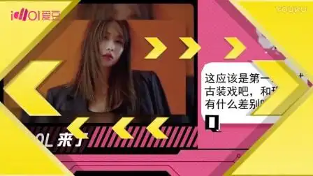 2017~~missa王霏霏 - 播单 - 优酷视频