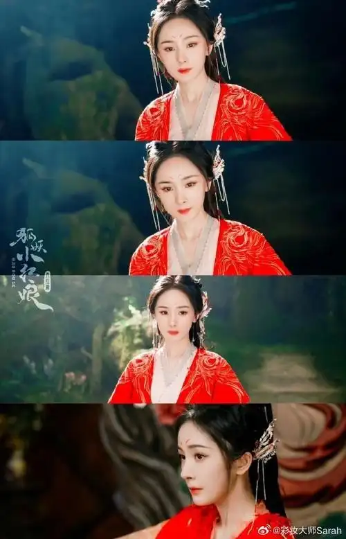 陶醉##杨幂淡妆浓抹总相宜##涂山红红妖里仙气