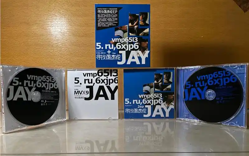 专辑 寻找周杰伦