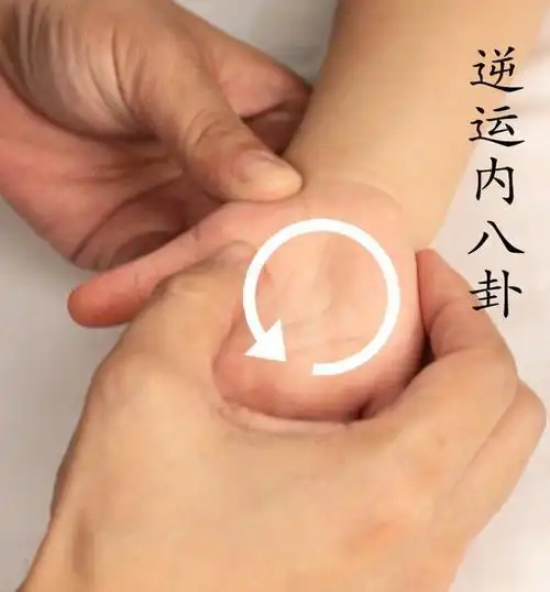 吴老师推荐:宝宝常见溢奶或吐奶,一个复式手法三个穴位