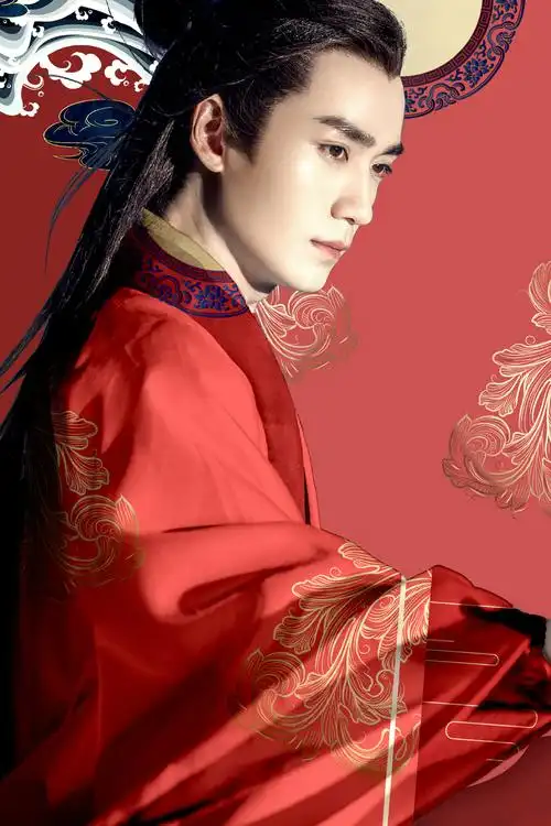 【朱一龙】喜袍公子景