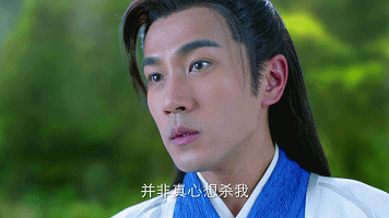 飞刀又见飞刀古装武侠电视剧刘恺威李坏gif动图_动态图_表情包下载